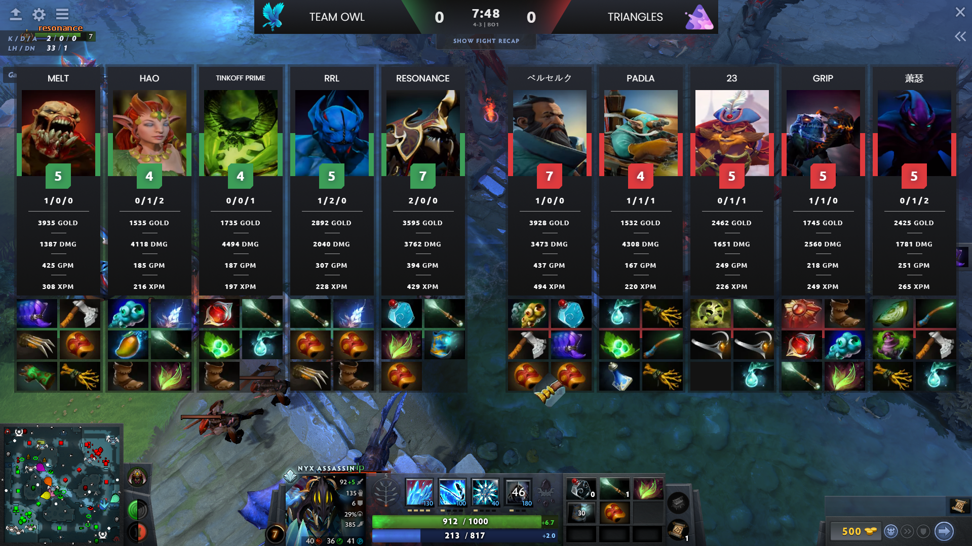 LHM HUD for Dota 2